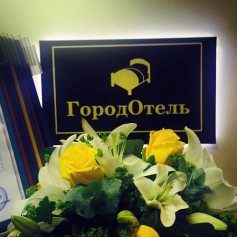 Фото ГородОтель на Казанском
