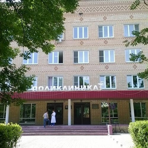 Больница для взрослых Серебряно-Прудская центральная районная больница, Москва и Московская область, фото