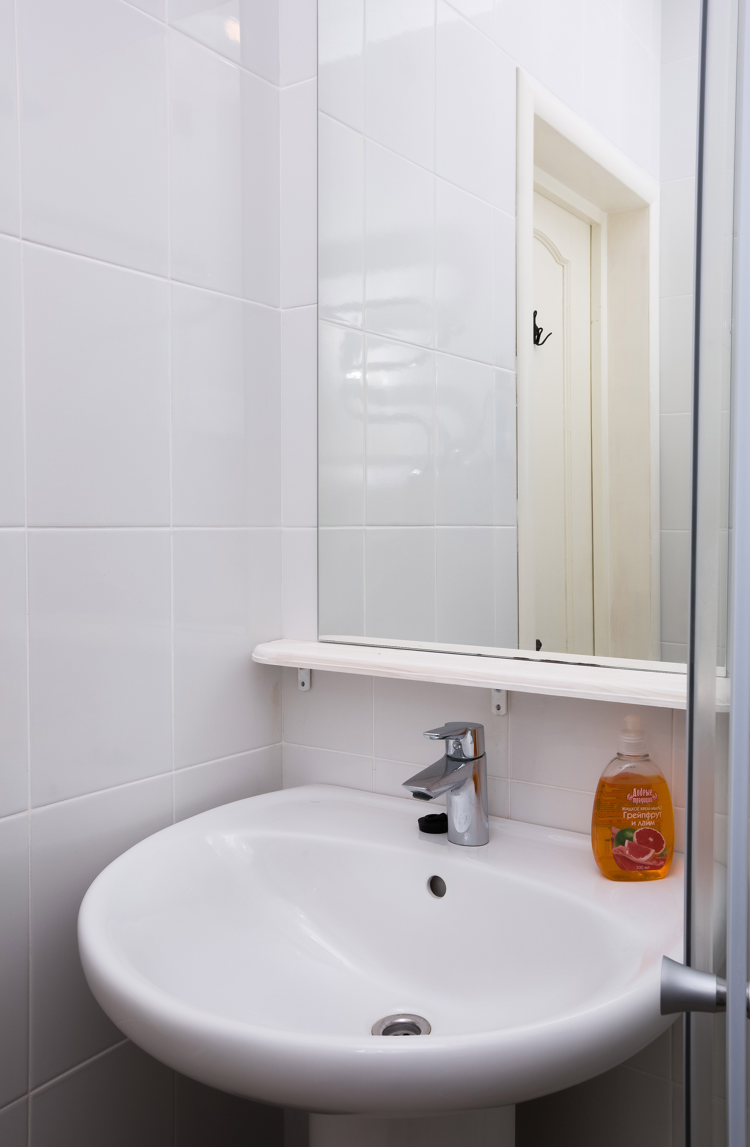 Фото Карловы Ключи