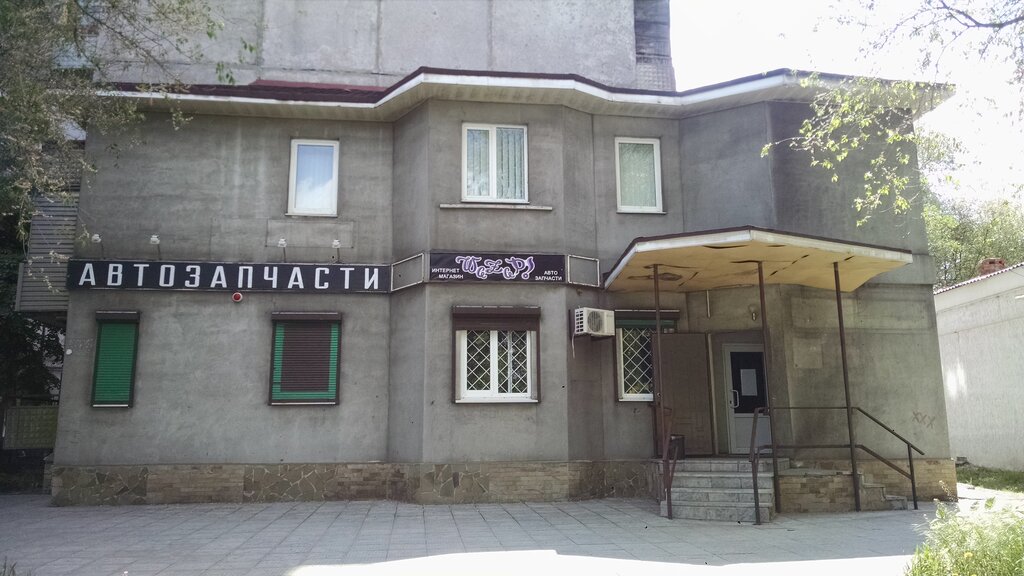 Карта алчевск проспект металлургов