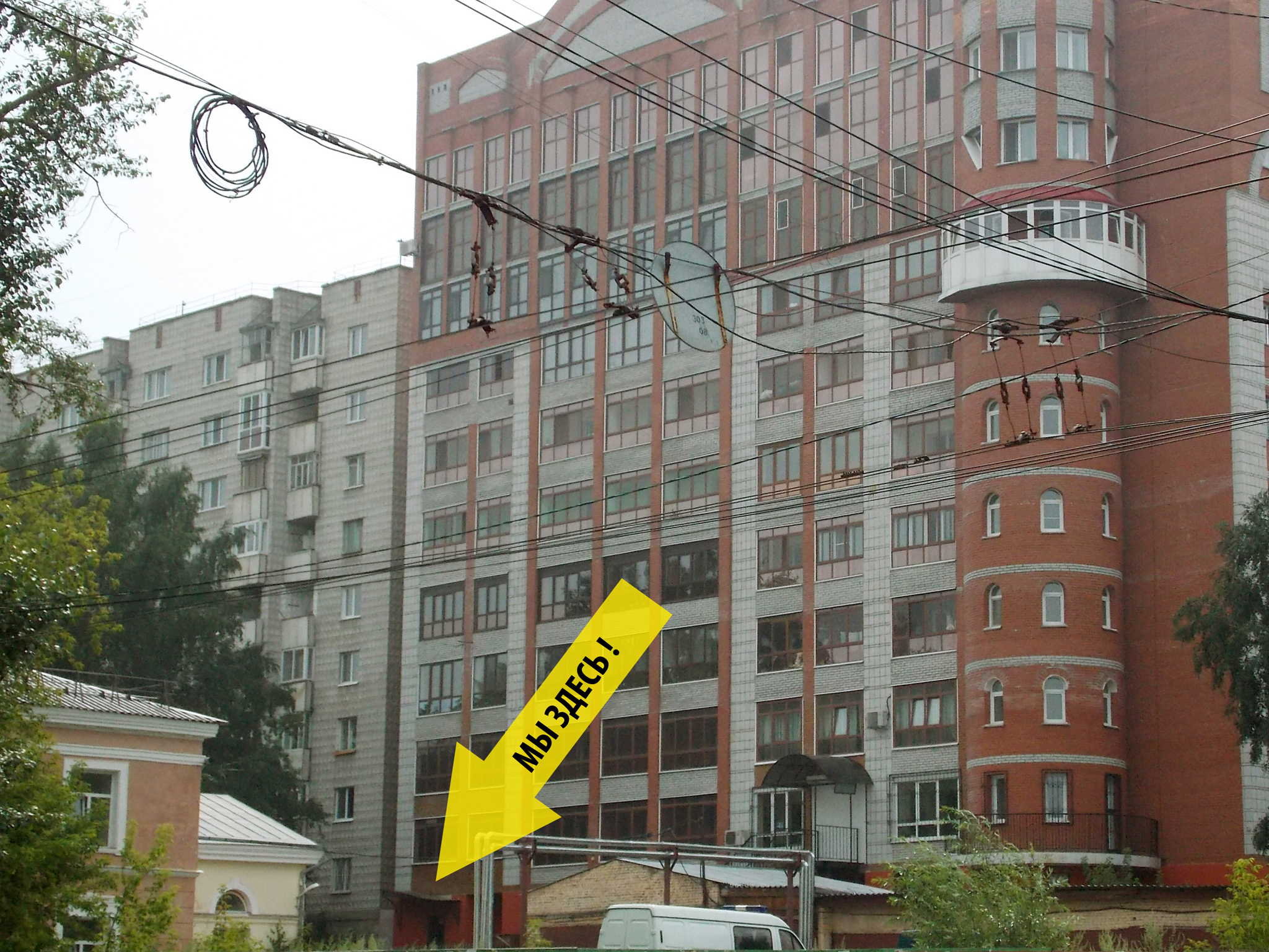 Фото Да Винчи