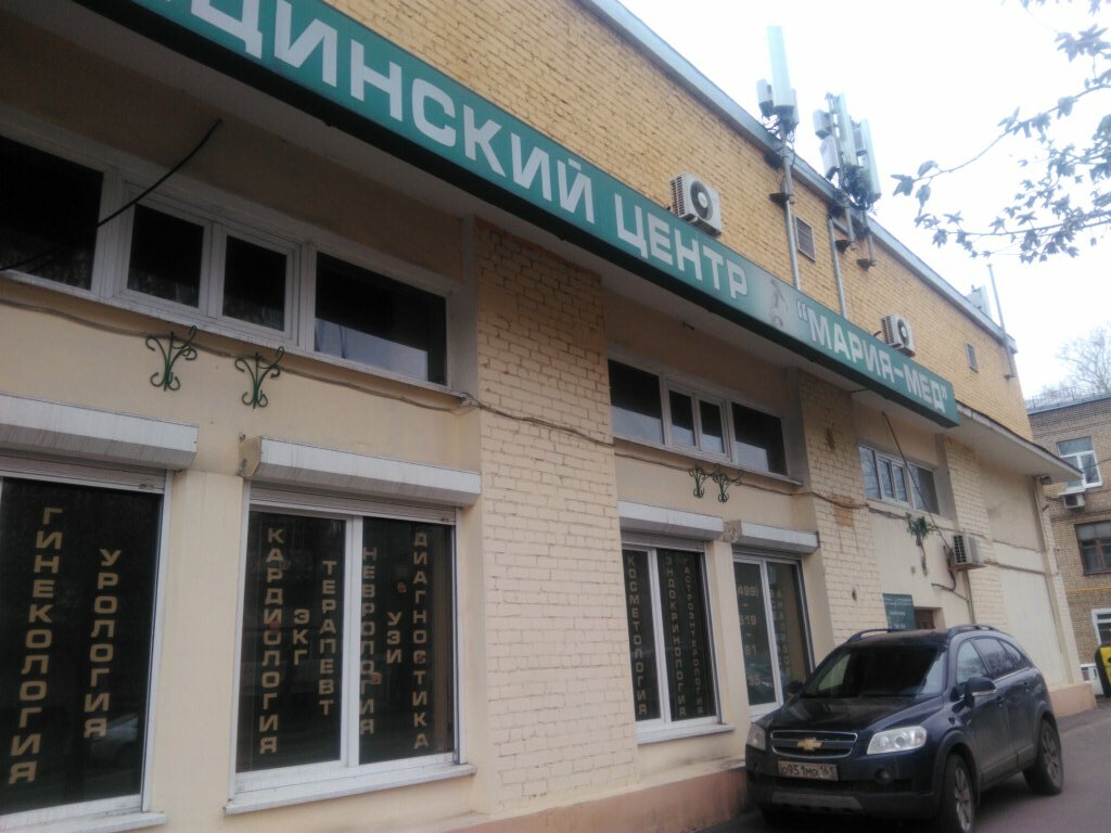 Мария-Мед, медцентр, клиника, ул. Фабрициуса, 13, Москва — Яндекс Карты