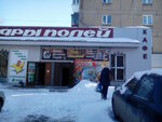 Три поколения (ulitsa imeni Gazety Pravda, 51), banquet hall