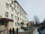 Вятка-Агро (ул. Маклина, 31), продажа и аренда коммерческой недвижимости в Кирове