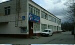 Рэп-10 (Kakhovka Street, 11к2), property management
