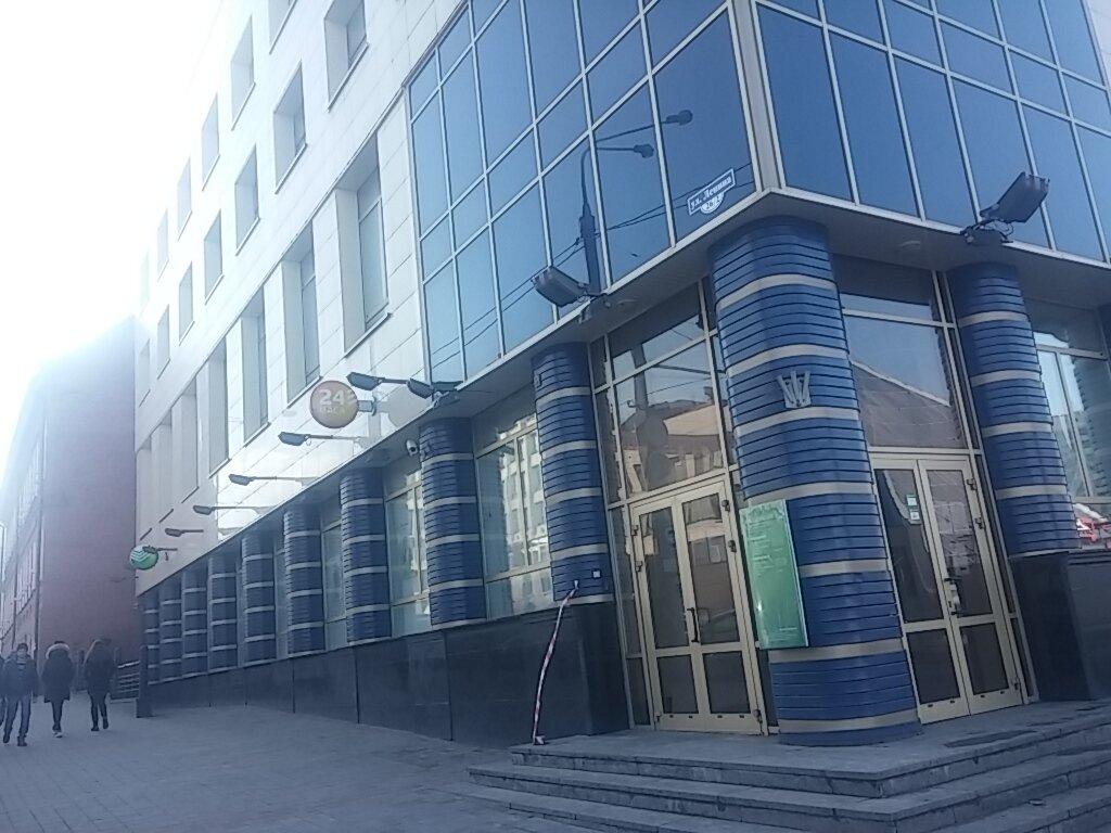 Information terminal Sber Bank, infokiosk, Vitebsk, photo