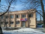 Gorodskaya klinicheskaya bolnitsa № 1 (Poltava, vulytsia Olesia Honchara, 27А), hospital