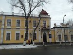 Pavlodar regional Museum of local history named after G. N. Potanin (Astana kóshesi, 149), museum