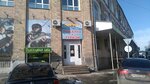 Rybalka i turizm (вулиця Суздальські Ряди, 12/3), fishing gear and supplies