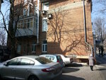 Stomatologiya (Максимилиановская улица, 16), dental clinic