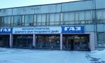 АО Ульяновский моторный завод (Локомотивная ул., 17, Ульяновск), производство автозапчастей в Ульяновске