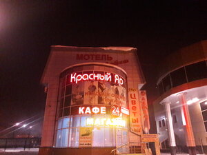 Мотель 3 этаж