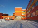 Лицей № 94 (Minigali Gubaydullina Street, 27) ، تعليم ثانوي