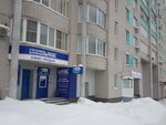 Фото 3 Страховая компания МАКС