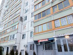 Vosem Vetrov (Marshala Kozheduba Street, 16к1) ، فندق