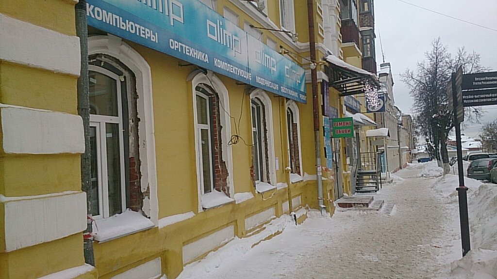 Computer store Kompyuterny tsentr Olimp, Kirov, photo
