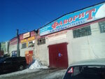 Kontakt (Vagzhanova Street, 11), car service, auto repair