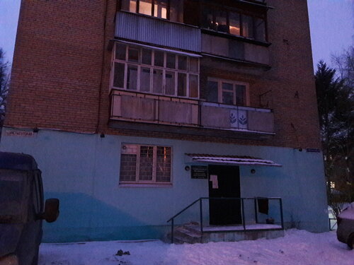 Снаружи