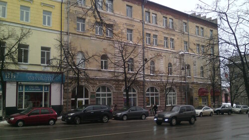 Оку цзн курск