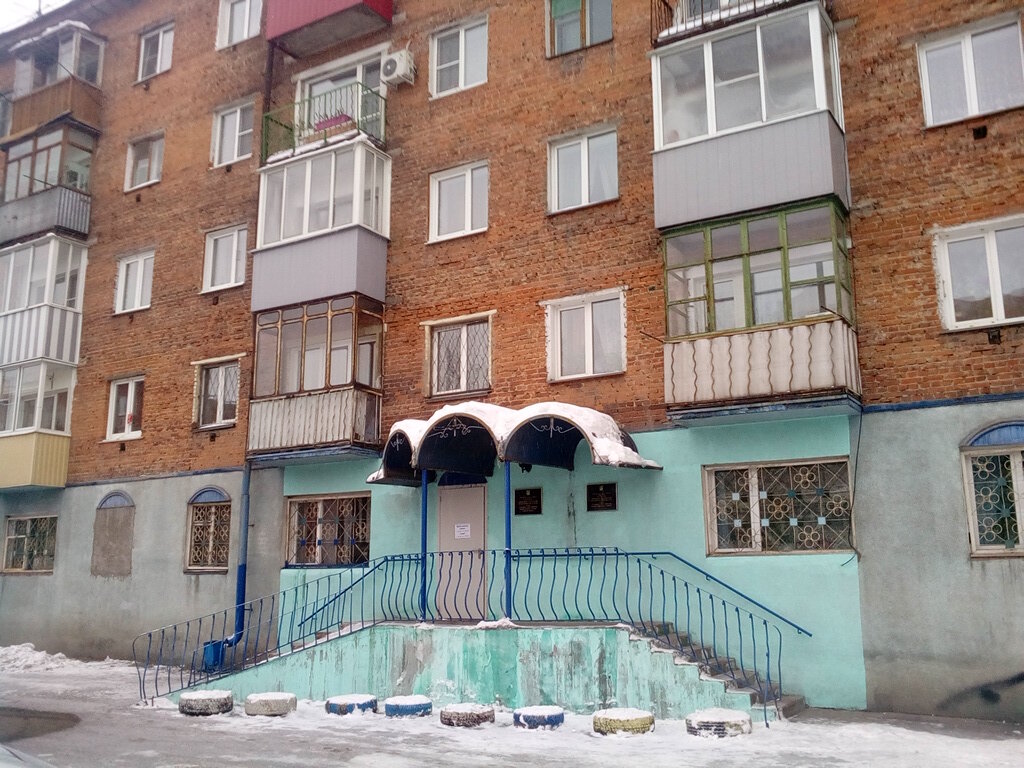 Кирова 43 новокузнецк судебные приставы график работы