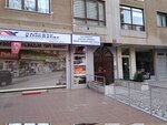 Aydogan Yilmazlar Construction Market (İstanbul, Kadikoy, Merdivenköy Mah., Şair Arşi Cad., 19-21), building materials wholesale