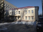 Социальный фонд России (Театральная ул., 44, Новосибирск), пенсионный фонд в Новосибирске
