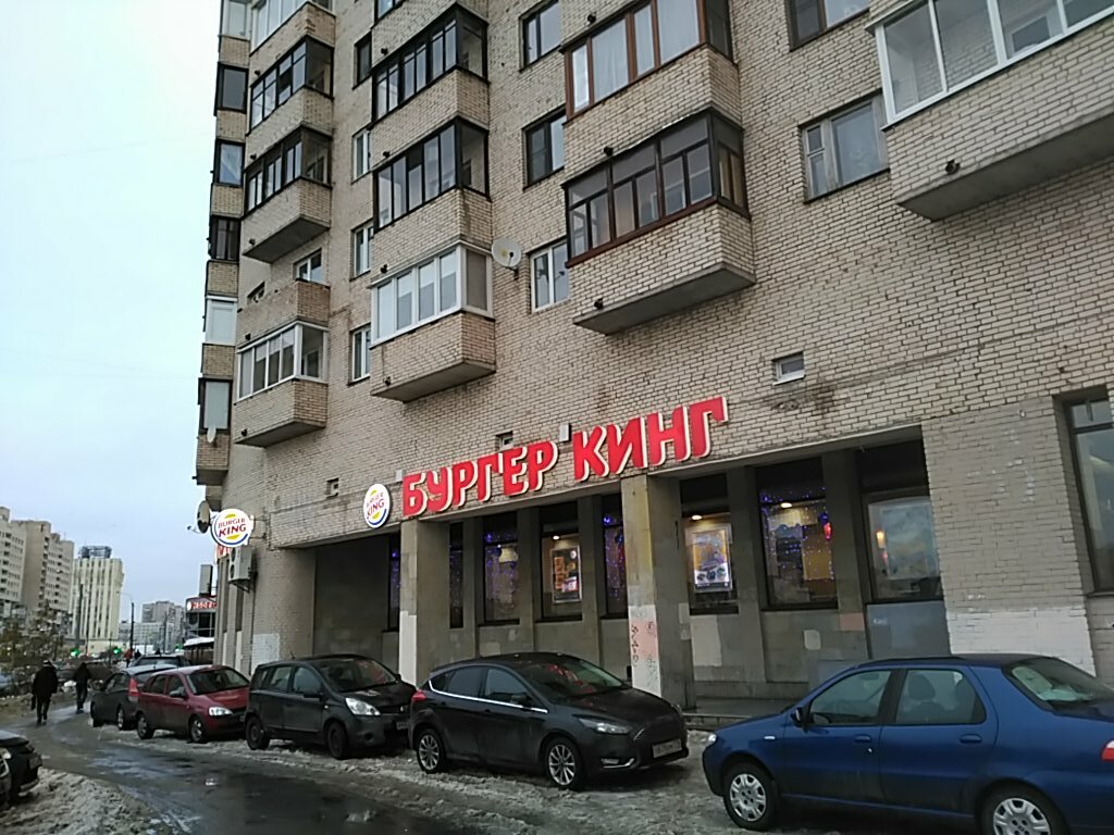 М Гражданский Проспект Магазины