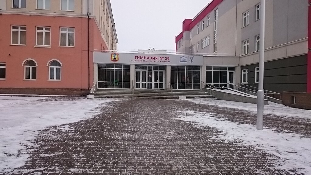 Ттс уфа киа жукова