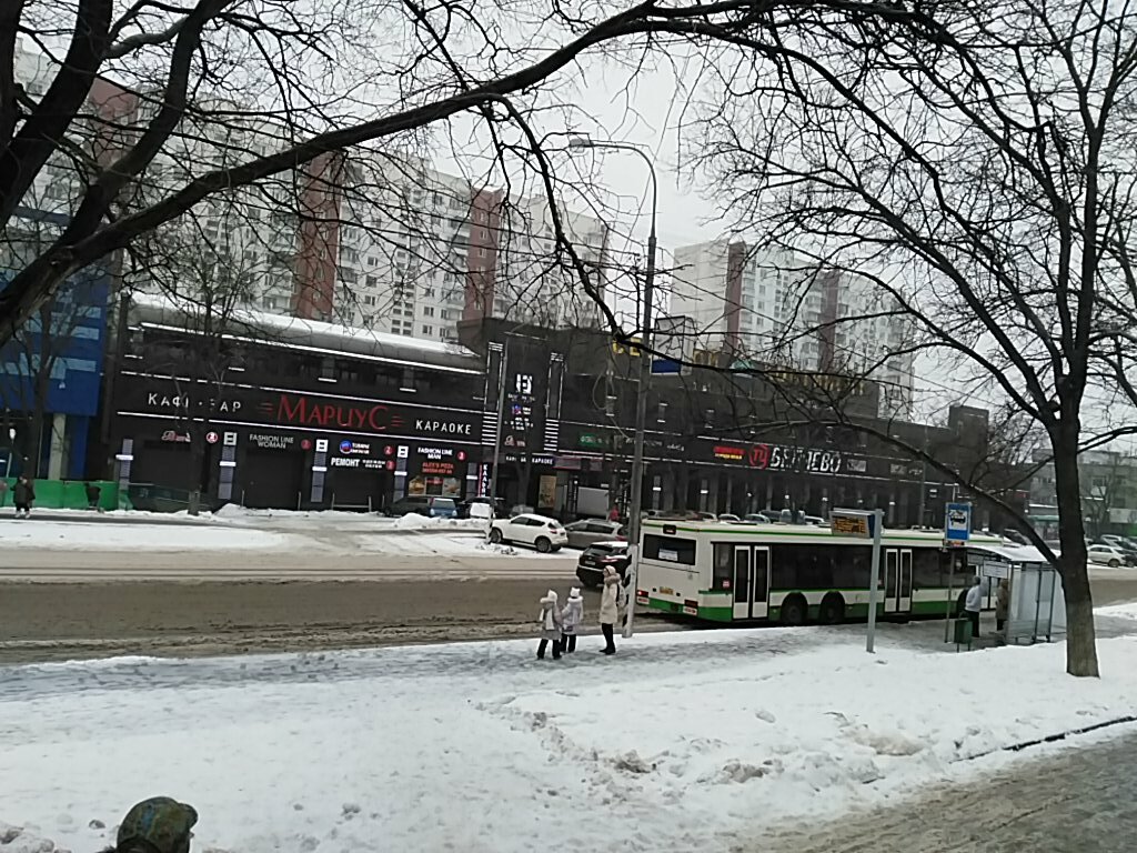 Supermarket Sedmoy Kontinent, Moscow, photo