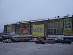 Правда 4 Магазин