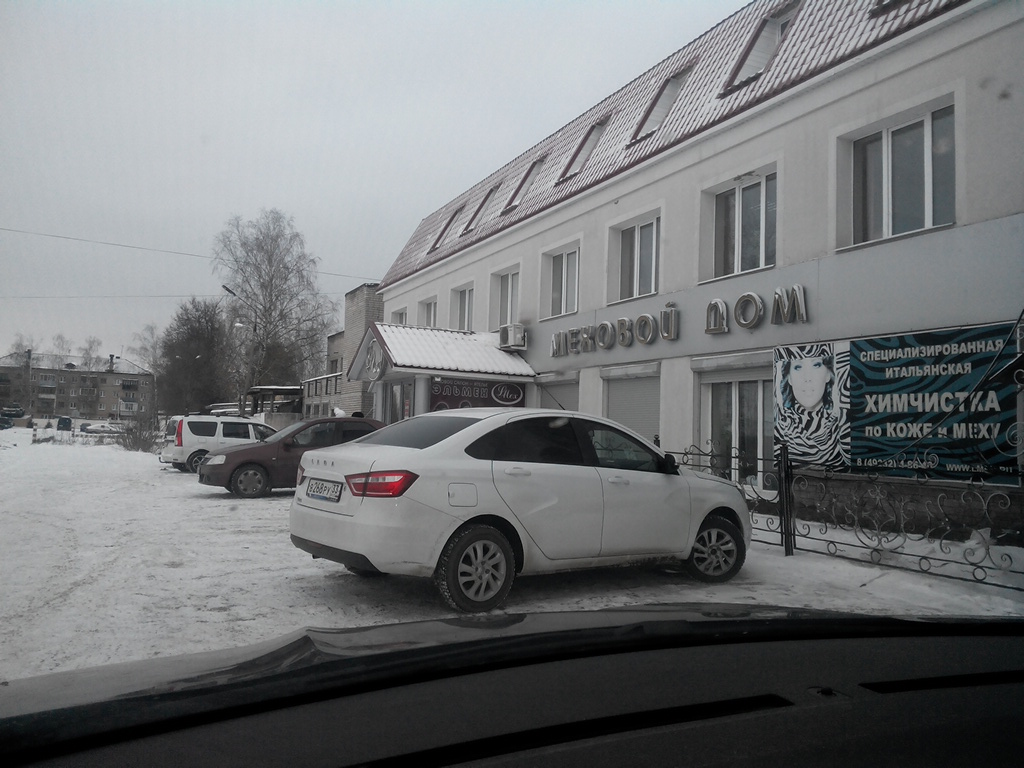 Фото Эль Отель