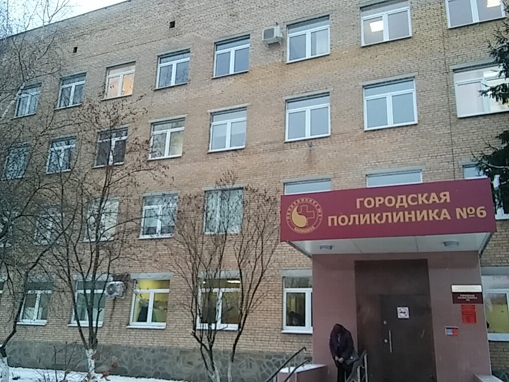 Тойота шоссе энтузиастов балашиха