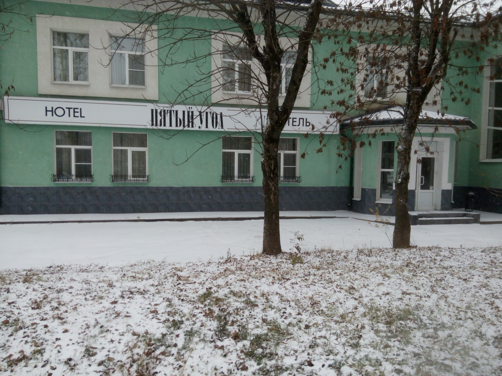 Фото отеля 1