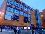 Jam Moll (Kirov, Gor'kogo Street, 5А), shopping mall