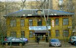 Proshtamp.ru (Staroalekseyevskaya Street, 4), seal and stamp