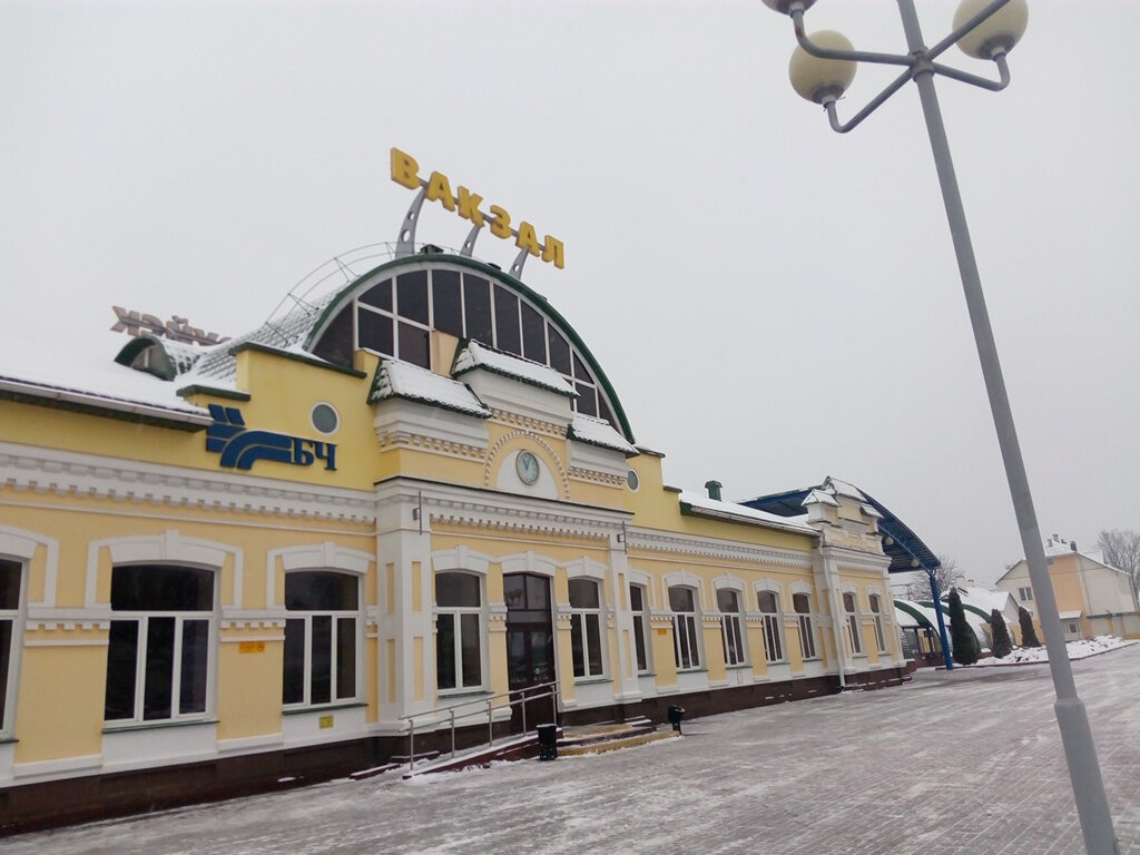 Жд вокзал бобруйск карта