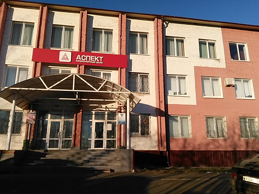 Фото Надежда