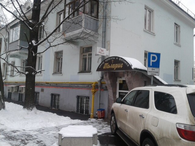 Bank Mezhdunarodny Fondovy bank, Mytischi, photo