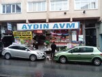 Aydın Alışveriş Merkezi (İstanbul, Üsküdar, Ünalan Mah., Ayazma Cad., 34C), züccaciye mağazaları  Üsküdar'dan