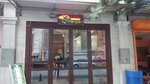 Turuncu Pan & Pan Cafe (İstanbul, Beyoğlu, Sıraselviler Cad., 6H), i̇nternet hizmet sağlayıcıları  Beyoğlu'ndan