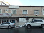 Buse Moda Evi (İstanbul, Başakşehir, Güvercintepe Mah., Ahmet Yesevi Cad., 86), casa de moda