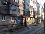Lazernoye Lecheniye (вулиця Яценка, 16), medical center, clinic