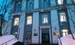 Мурманский областной суд (ул. Полярные Зори, 15, Мурманск), суд в Мурманске