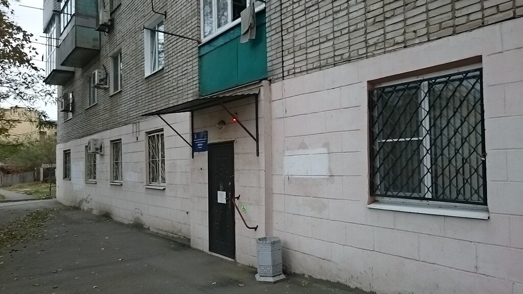 Школа 39 таганрог карта