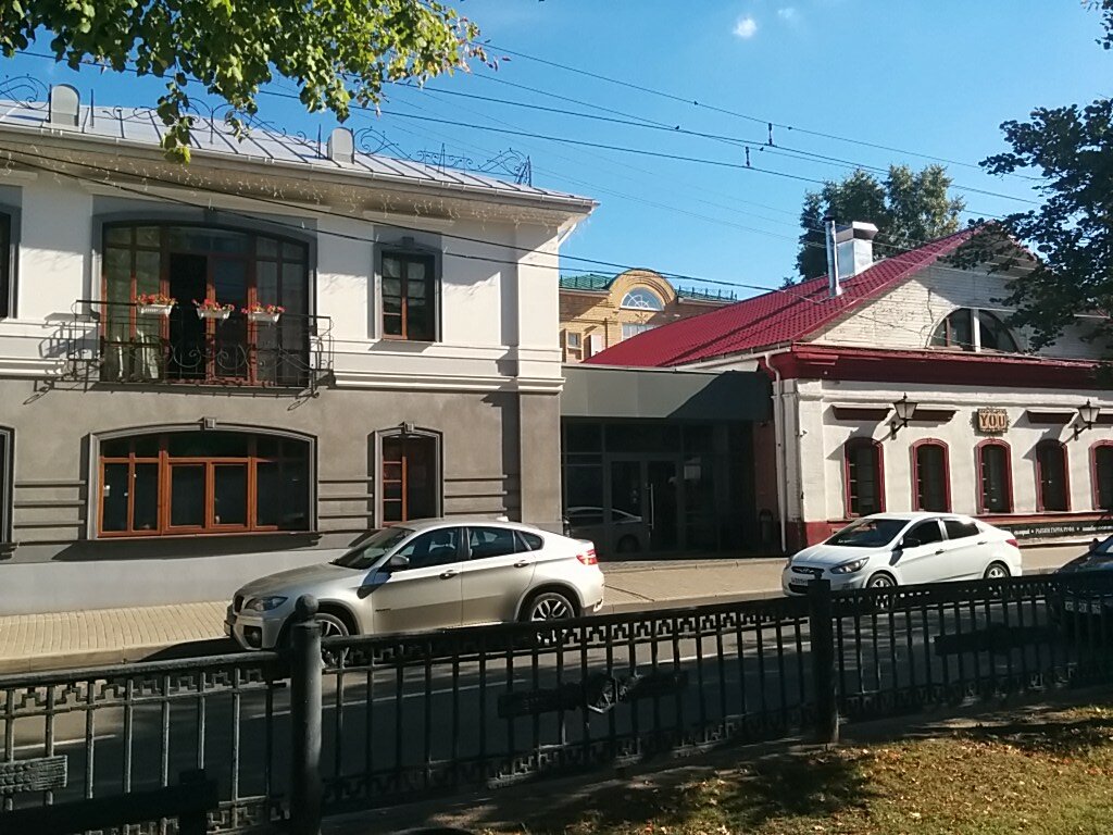 Bar, pub Dudki, Kostroma, photo