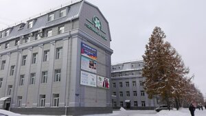 Atom (Seversk, Kommunisticheskiy Avenue, 8), hotel