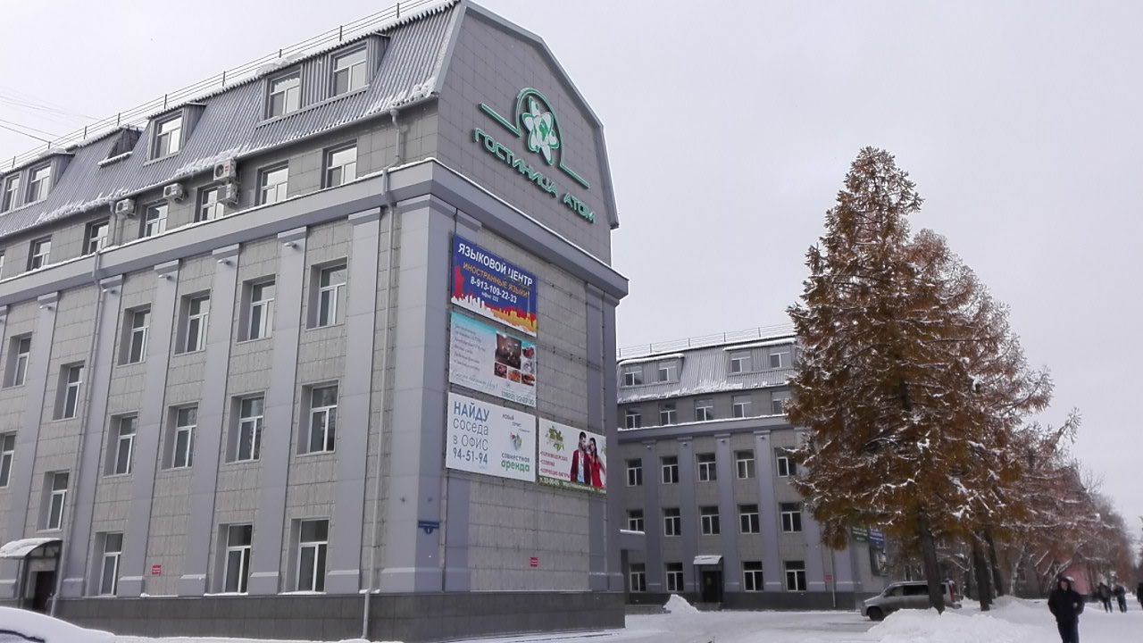 Фото отеля 2