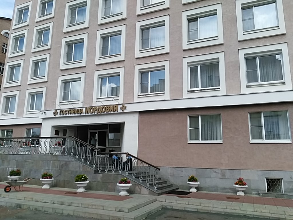 Фото Мордовия