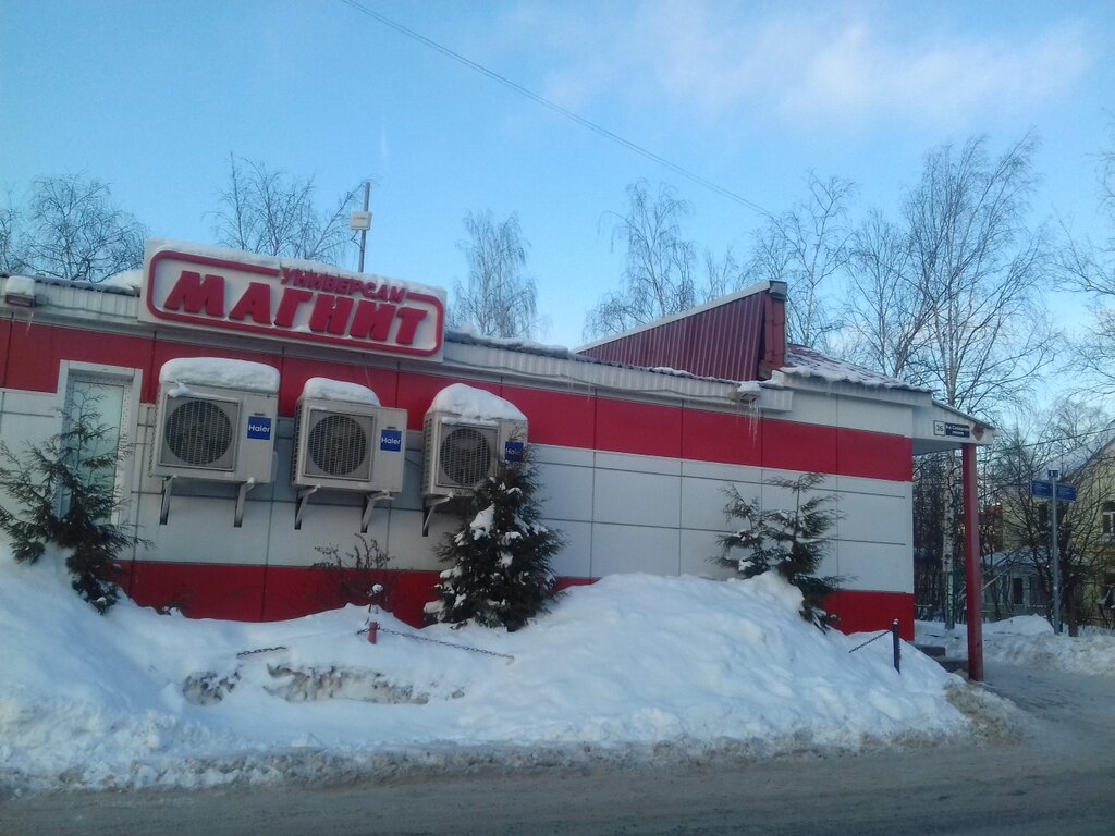 Restaurant Restoran-bar Kapitan Konrad, Moscow, photo