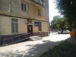 Территориальное общественное самоуправление № 4 Комсомольского района (Muryseva Street, 90), municipal housing authority